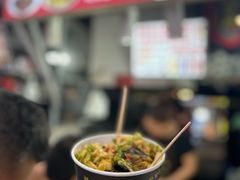 -大学城夜市