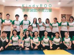 -亲亲袋鼠托育早教·思维专注力·棕熊英语(鼓楼恒力城店)