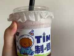 -Tim炒酸奶