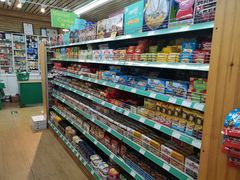 -婕妮璐超市 Jenny Lou’s Shop(三里屯店)