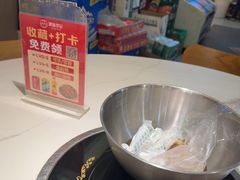 -聚味罗记大排檔·烧烤·鲜鱼杂·甲鱼煲(科学馆店)
