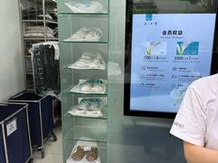 -福奈特洗衣·洗鞋·奢侈品护理(长阳路店)