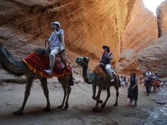 -天山神秘大峡谷