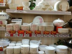 -华润万家(荔湾店)