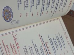-夏朵餐厅(丁香店)