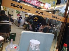 -味之绝美蛙鱼头火锅(龙潭店)