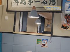 -长顺参鸡汤店(西塔总店)