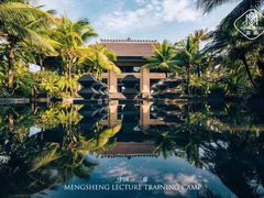 -海南清水湾莱佛士酒店