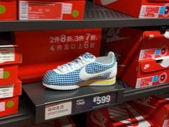 -NIKE上海青浦优选体验店