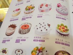 -GANSO元祖食品(金菊路店)
