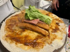 -琦琦蛋饼铺(上南店)