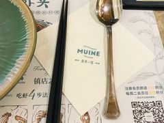 -美奈小馆·东南亚菜(福田星河COCO Park店)