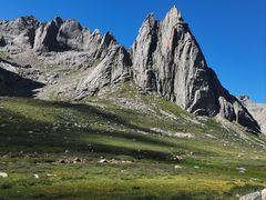 -莲宝叶则景区