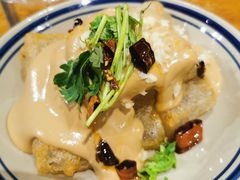 煎焖子-好介口深夜酒馆(梅江店)