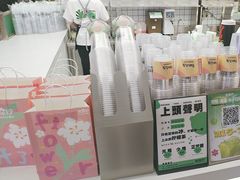 -Yes Lemon就是柠·手打柠檬茶(苏州中心一店)