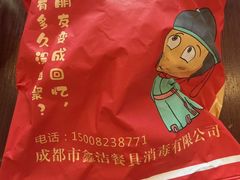 -郭鸡肉·非遗餐厅(安仁古镇店)