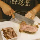 被一份古法酱鹅圈粉的一天！