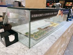 -PAPER STONE BAKERY(天环店)