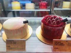 -PAPER STONE BAKERY(天环店)