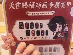 -海底捞火锅(铁西万达店)