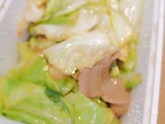 干锅手撕包心菜-和记小菜(大宁店)