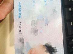 -ID.PHOTO照相馆(嘉里企业中心店)