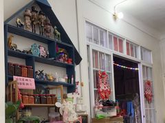 -于记糖水满屋