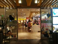 -麦当劳(塔园路店)