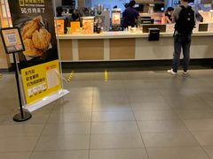 -麦当劳(长泰商业广场店)