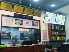-牛水谣牛肉汤(杨舍老街店)