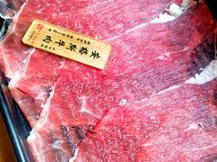 -牛匠和牛寿喜锅(西安总店)