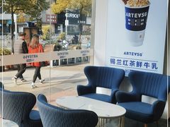 -ARTEASG啊T·新加坡奶茶(天一店)