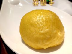 菜团子-老长春肉馆(隆礼路店)