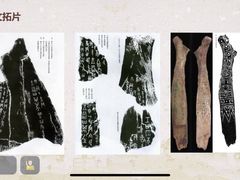 -秦汉胡同书法古筝围棋国画书院(宝地分馆)