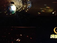 -嗨度KTV(万达店)