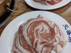 -元盛居(生态大街店)