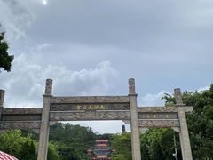 -南沙天后宫景区