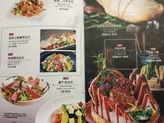 菜单-季玄精致日本料理自助餐(闸北公园店)