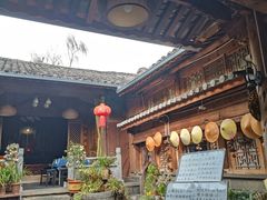 -龙姐私房菜(和顺古镇店)