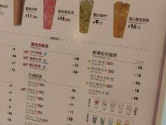 -鲜果时间(南开大悦城店)