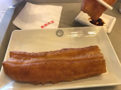 -永和大王(宜山店)