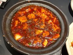 -麻六记(凤凰汇店)