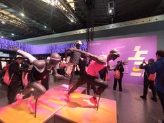 -东浩兰生上海世博展览馆