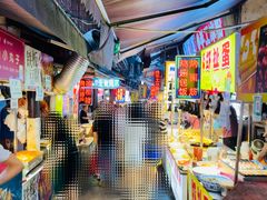 -捞沙巷