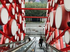-北京奥林匹克公园
