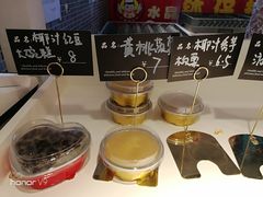 -元氏钵仔糕(北京路店)