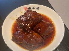 -熙盛源(复兴路店)