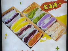-张果佬年糕卷(科巷店)