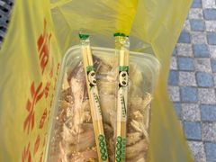 -宝兴源记手撕鸡(第88分店)