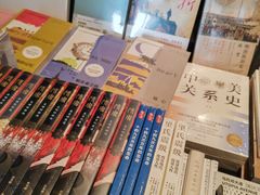 -思南书局(复兴中路店)